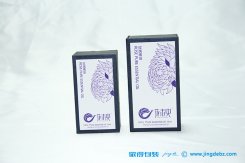 長(zhǎng)沙包裝之化妝品包裝、
