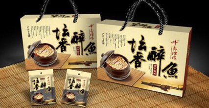 特產(chǎn)、農(nóng)副產(chǎn)品包裝盒